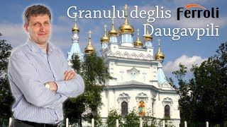 Daugavpils / Viadrus U22 4sekc. 20kW lietots katls + Wi-Fi датчик + Ferroli SUN P7N / 100м2 / 327