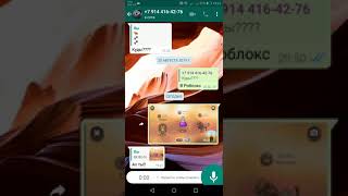 Пранк над Arinka Life |пранк над подругой|