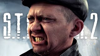 Презентация S.T.A.L.K.E.R. 2, DLC для Cyberpunk 2077, новые детали Battlefield 6 (Игровые новости)