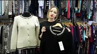 Milana Style. Жакет вязаный. Модель 1588. Размеры 48 - 58