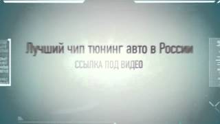 чип тюнинг ваз 2107 карбюратор