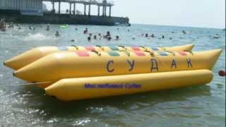 Судак 2015,2016,2011, 2012.2013 лето. отдых. море.