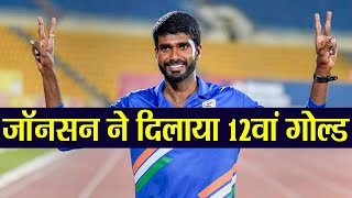 Asian Games 2018: Jinson Johnson wins GOLD MEDAL in mens 1500m | वनइंडिया हिंदी