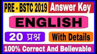 BSTC 2019 English Answer Key With Details
