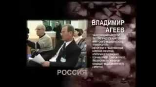 СПИДа нет!!! Это ЛОЖЬ!!! (СПИН НЯМА)