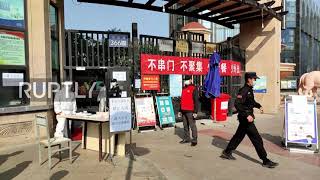 China: Testing ramps up in Lanzhou amidst spike in COVID cases