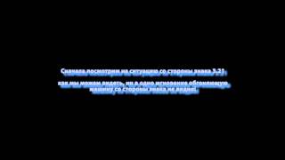 Моделирование обгона фуры 345 км трассы М-4 ДОН