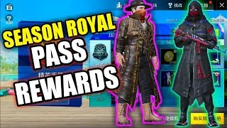 PUBG MOBILE:- Royal Pass Season Rewards(season 8 ?)Chinese Version..