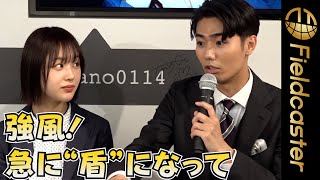 なえなのが不思議な行動　鈴々木響がポカーン　『SUIT SQUARE』来店イベント