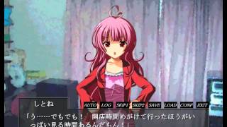 【神兵鮫】妹と禁断の関係になるためにヤマヤミを実況して見た １