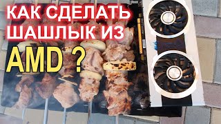 Комплект для сборки ПК с AliExpress за 9500р !!