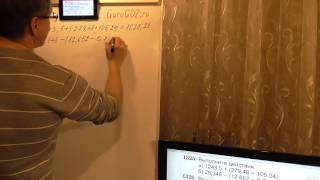 Задача номер 1325 (1298) по Математике 5 класс Виленкин
