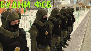 Играю в КРМП в стиле лидера ФСБ на Amazing RP 02 :)