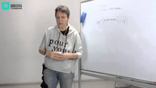 Выбор жанра. Сценарий. Урок 4 / VideoForMe - видео уроки