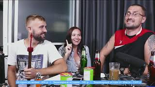 Зашкварные истории из жизни. В гостях Макс Indy Travel