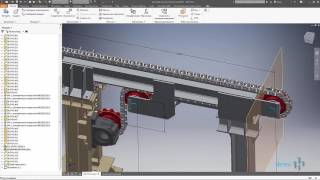 Презентация курс "Сборка цепного транспортера в Autodesk Inventor"