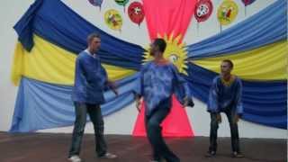 Розы