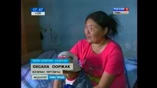 Камгалакчы Медээлер Тыва черде  Эфир от 04 07 14