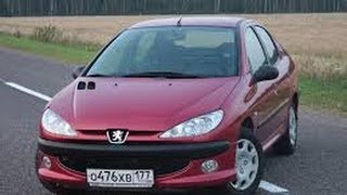 ЛУЧШИЙ обзор! Пежо 206 - 2008 года!
