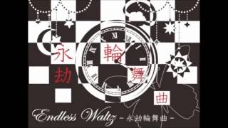 [Vocaloid] Endless Waltz Romaji