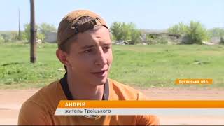 Окна выбило, собаку контузило! Боевики ударили по деревне Троицкое