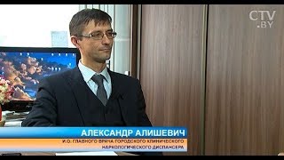 Минский нарколог: «Два дня в неделю должны быть трезвыми»
