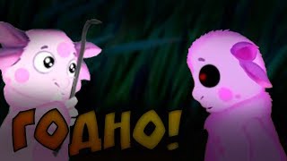 ХОТЬ И С БАГАМИ, НО ГОДНО!!! | Лунтик X 3 Эпизод 1 | #2