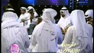 Traditional Kuwaiti Sawt Oud Music- صلاح حمد خليفة صوت كويتي