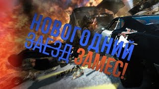 ? Flatout: Ultimate Carnage. Новогодний замес