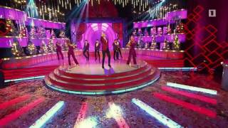 Swag Dance Studio & Arame // H1 Amanor 2017 //