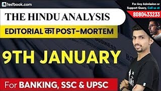 9 January Hindu Editorial Analysis for SSC, Banking & UPSC | Aditya Sir