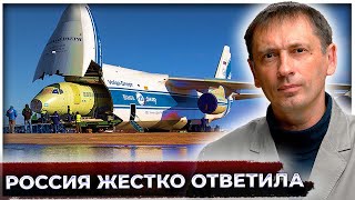 Оттаве прилетел "привет" за украденный русский самолёт. Минус четыре завода у Канады и плюс у России
