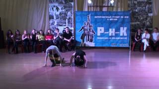 РnК2015 Ахтунг-ледис-стриктли Максим Кичигин - Кирилл Трибунский (мини-Литке - мини-Корнеев)