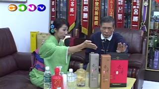 專 訪 酒科技研究所 所長呂勝一 博士  台灣高粱酒
