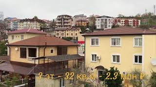 Интересное предложение в Блиново! ЖК Империя!