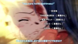 [MAD] Fairy tail Opening X21