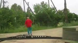 Отрохи - 1