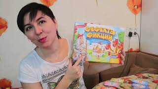Лучшие настольные игры для детей от DoJoy