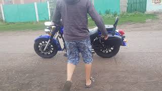 Briar StreetFire 250! 2013. Состояние!