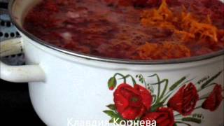 Самый полезный борщ с мясом