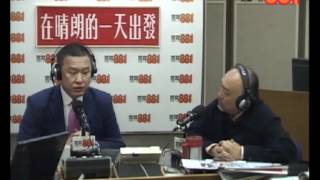 【完整版重溫】「在晴朗的一天出發」訪問梁振英競選辦主席-張震遠