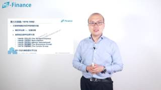 章节四 02 历史：第三次浪潮，杠杆收购的兴起