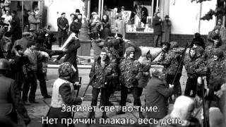 Перестройка