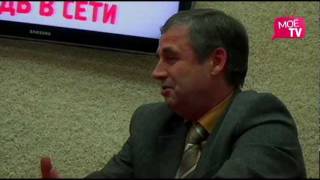 Владимир Шульц гость на МоёTV