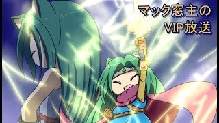 【スマブラSP】Ver6.0.0ｷﾏｼﾀﾜｰ枠