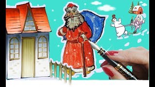 КАК нарисовать ДЕДА МОРОЗА. легко!!!How to Draw Santa Claus - Easy Drawings