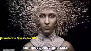 ΟΛΑ ΨΕΜΑΤΑ!