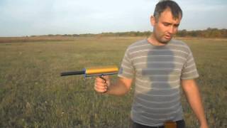 Detector AKS