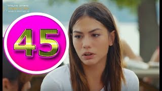 Ранняя пташка 45 серия на русском,турецкий сериал, дата выхода