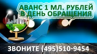 Приватизированная комната в коммунальной квартире